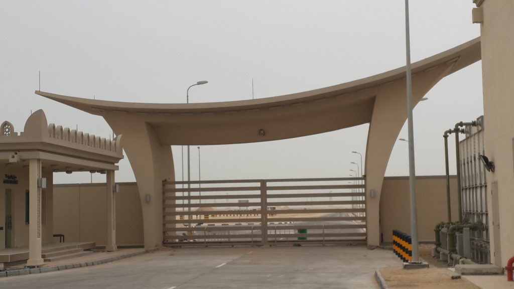 DNSTW Main-Gate